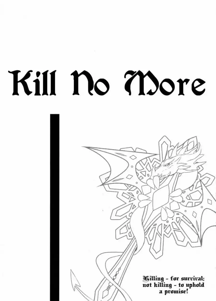 Kill No More Chapter 1 4